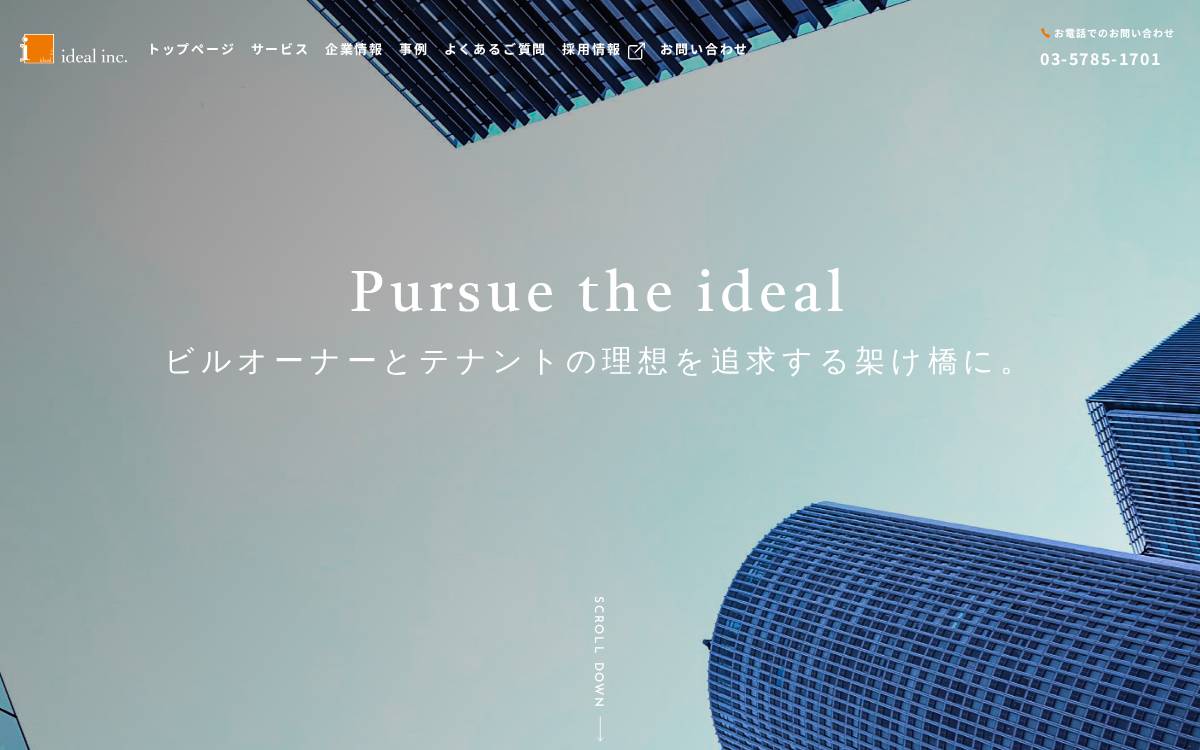 Ideal H.Co website preview