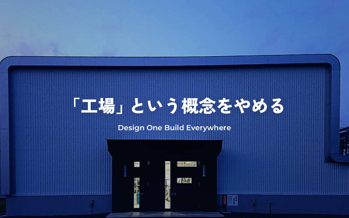 Ifactory website preview