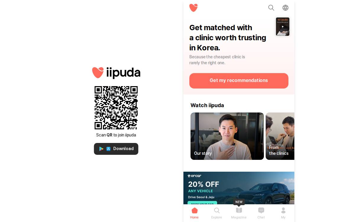 Iipuda website preview