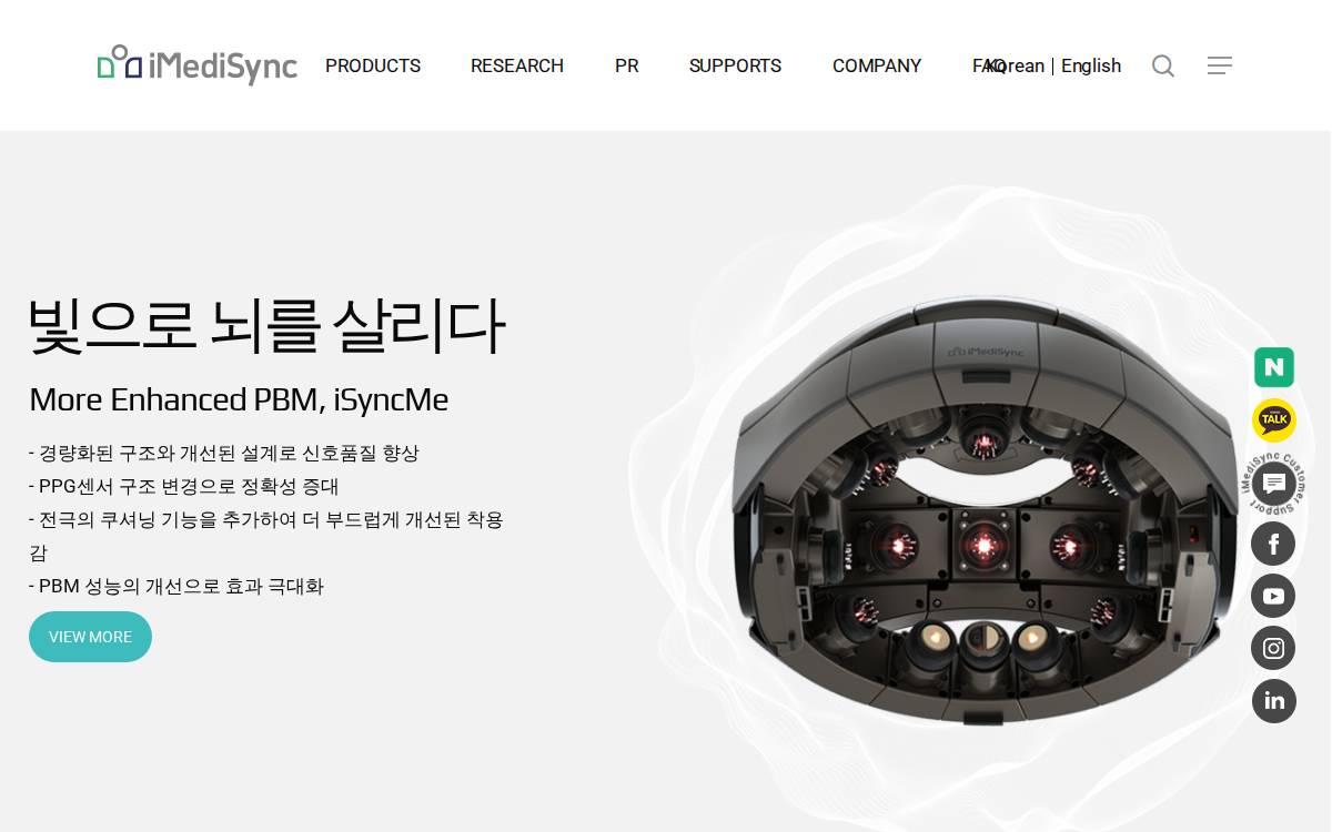 Imedisync website preview