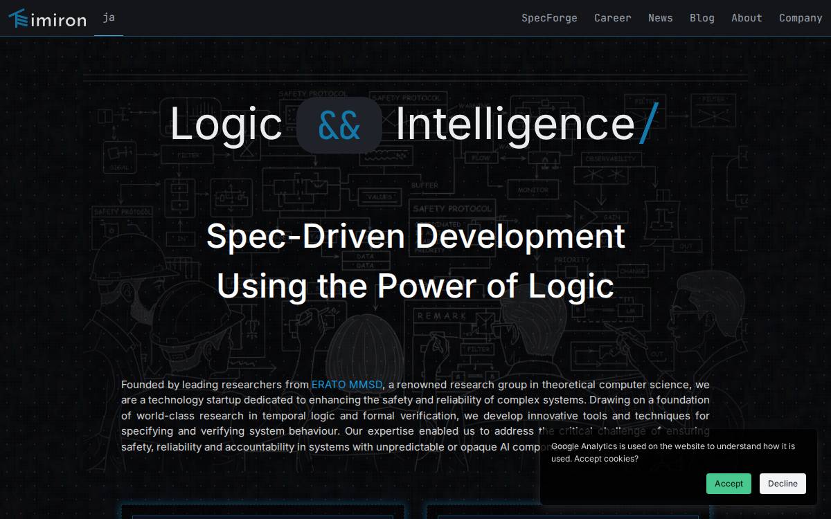 Imiron website preview