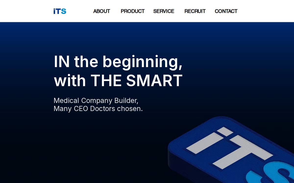 In The Smart 인더스마트 medical technology 의료기기 website preview