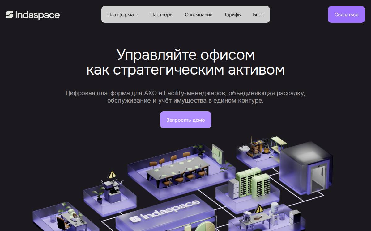 Indaspace website preview