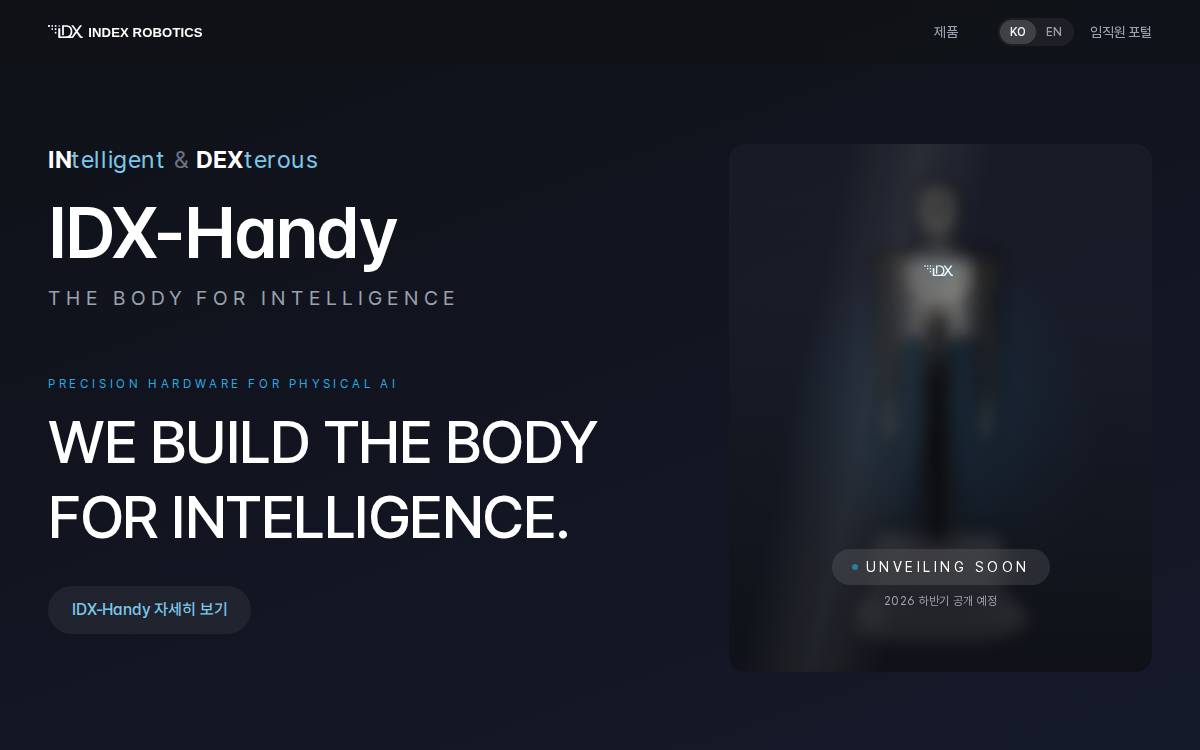 INDEX Robotics website preview