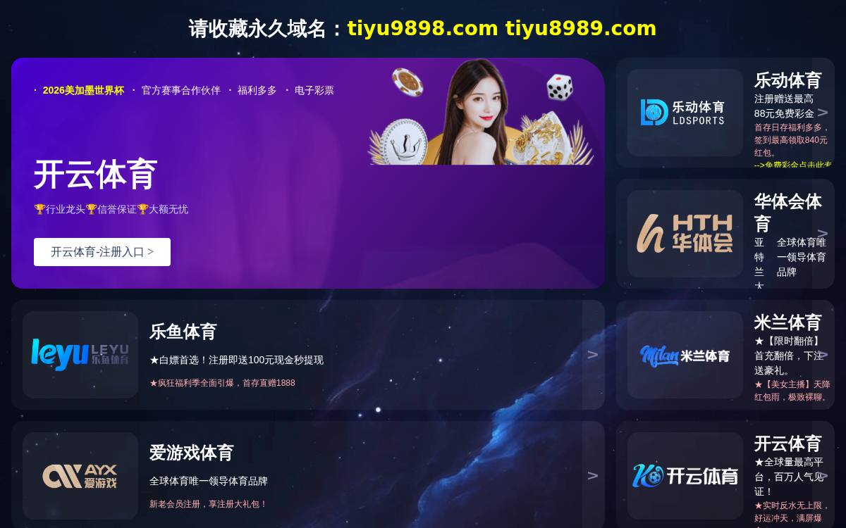 Indoproc website preview