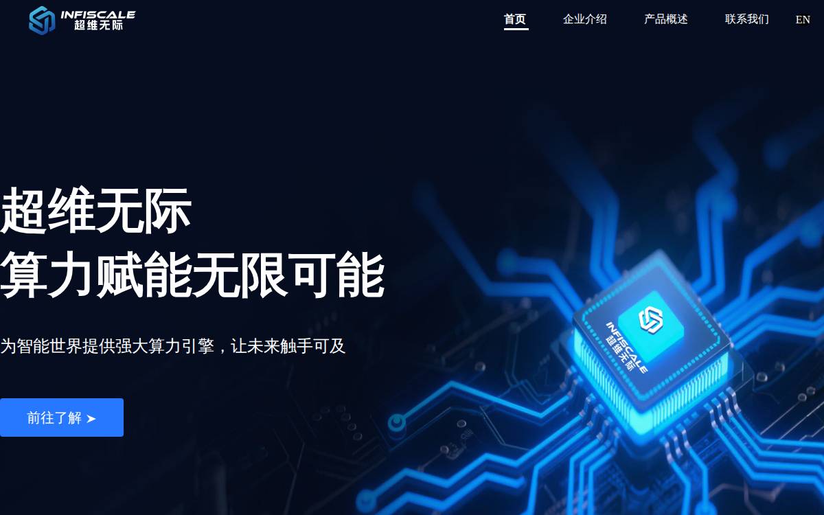 Infiscale Tech website preview