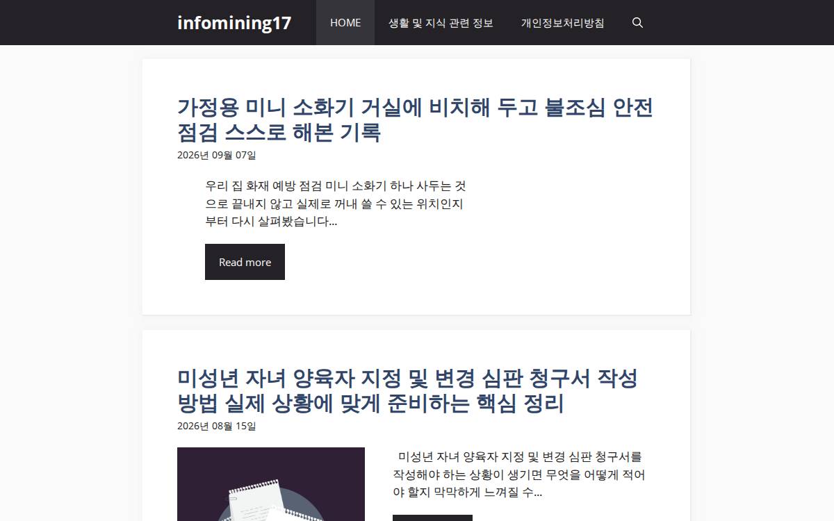 Infomining website preview
