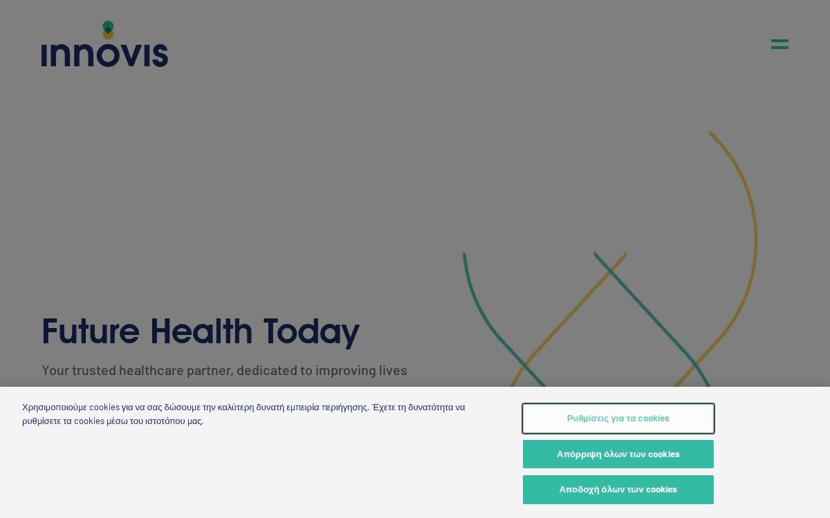 Innovis SA website preview