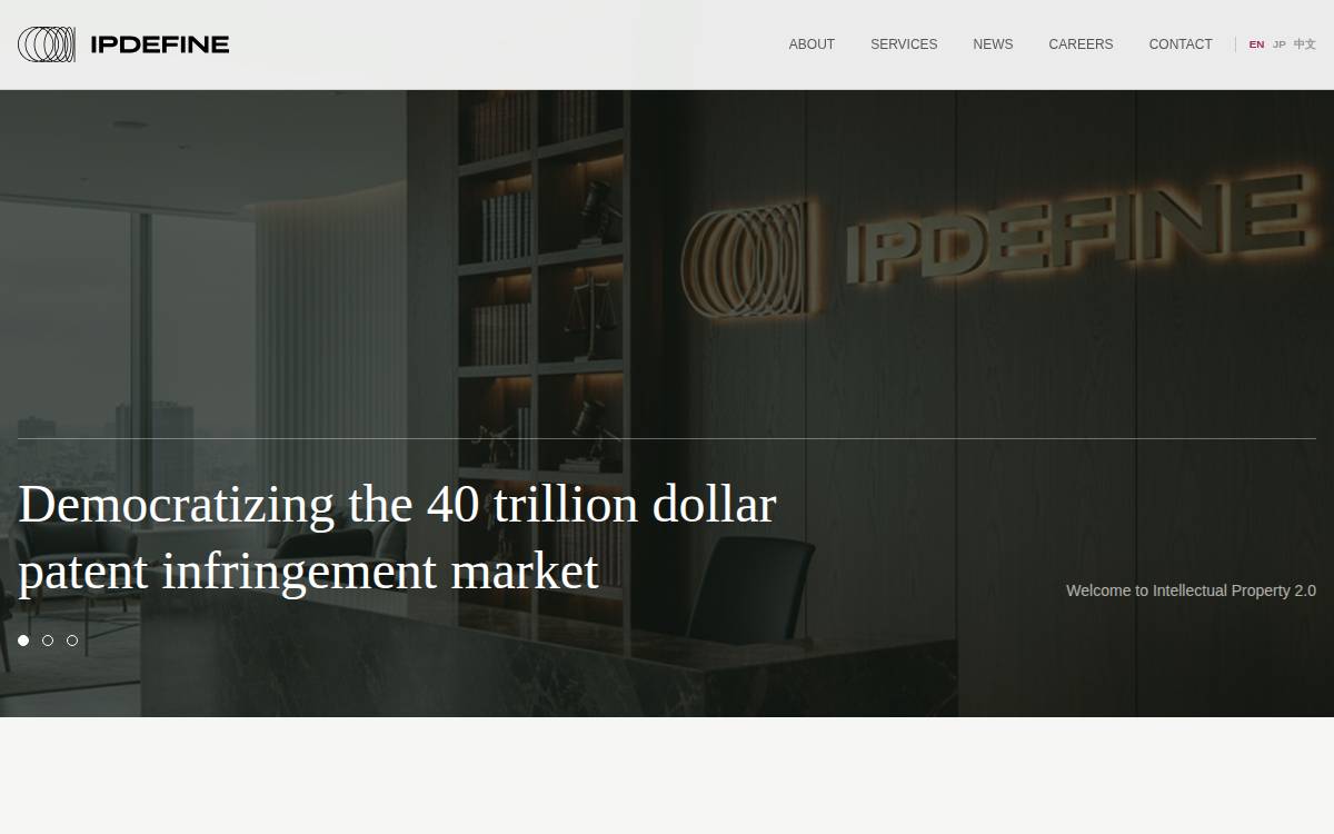 IPDefine website preview