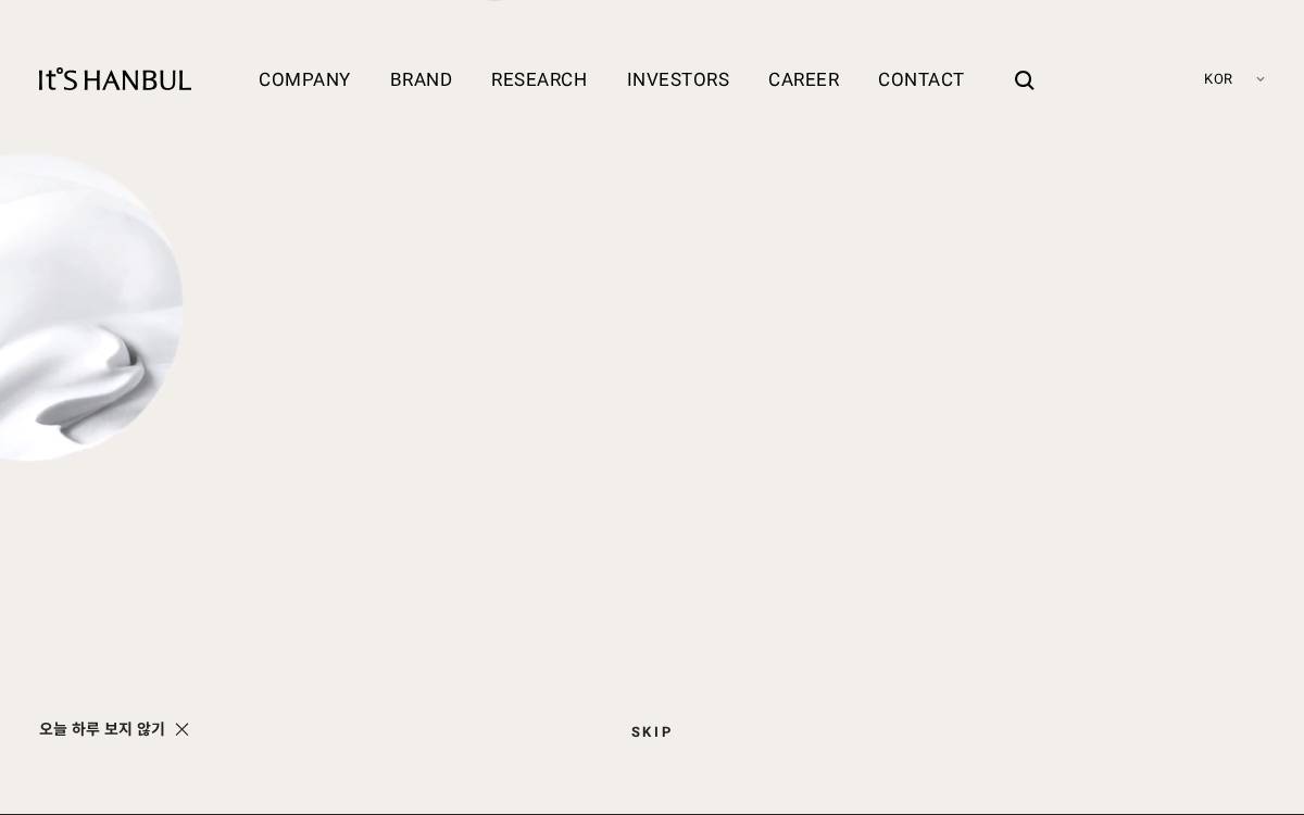 Itshanbul website preview