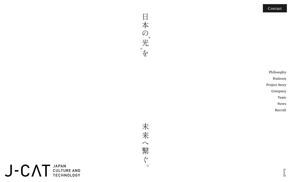 J-CAT website preview