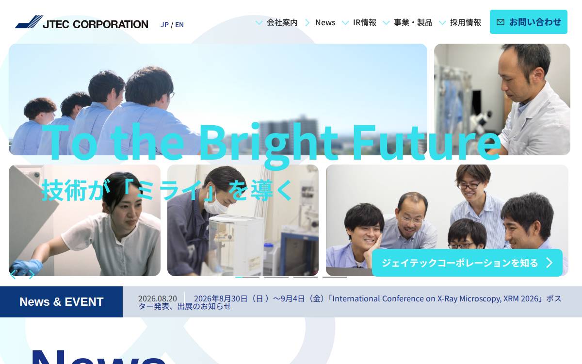 J Tec.Co website preview