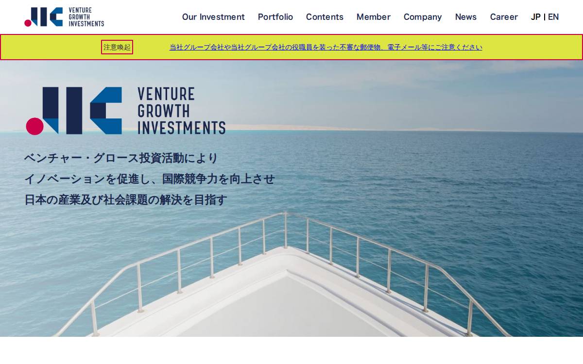 J Vgi.Co website preview