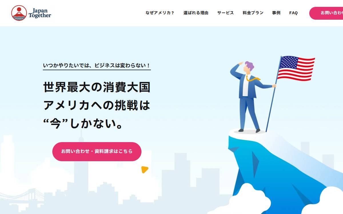 Japantogether website preview