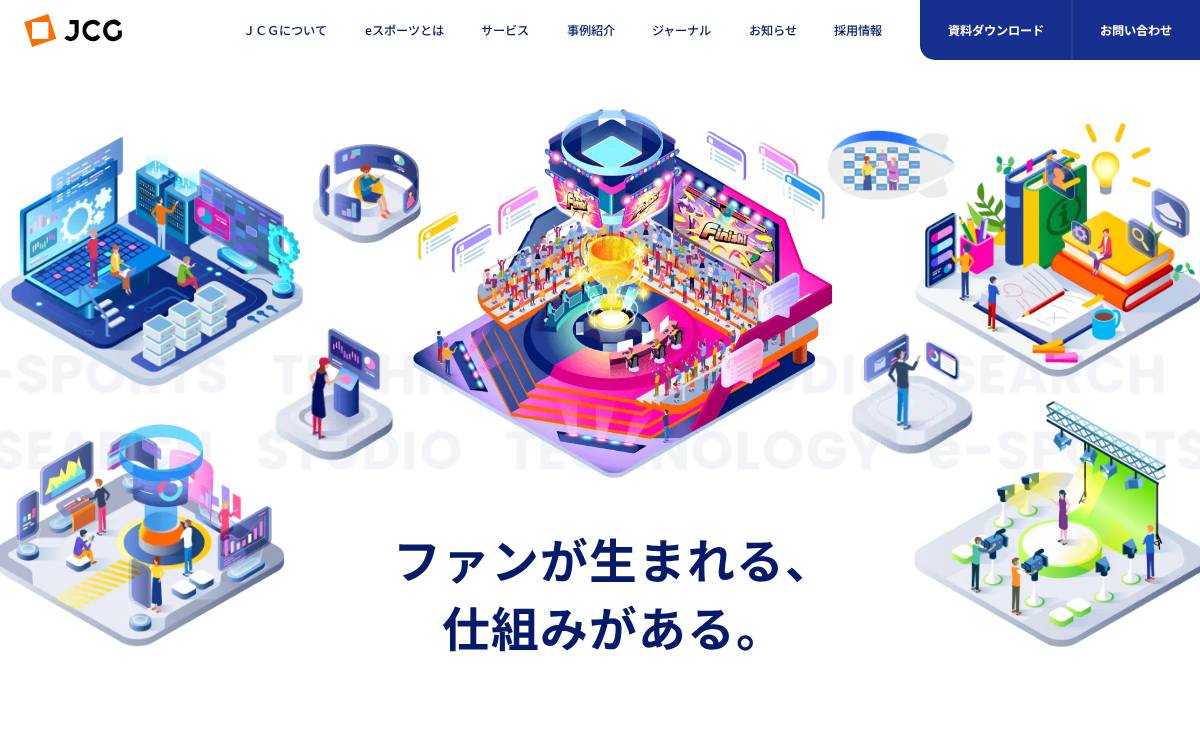 ㈱JCG website preview