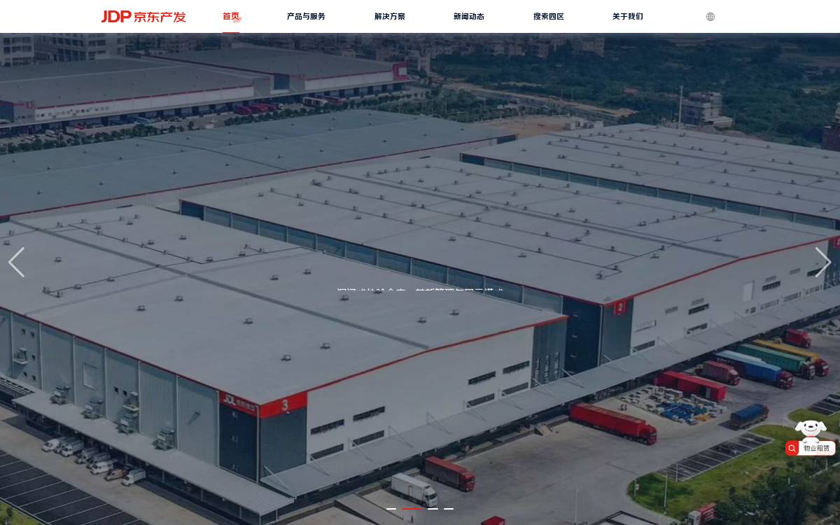 Jd Property Group Corporation website preview