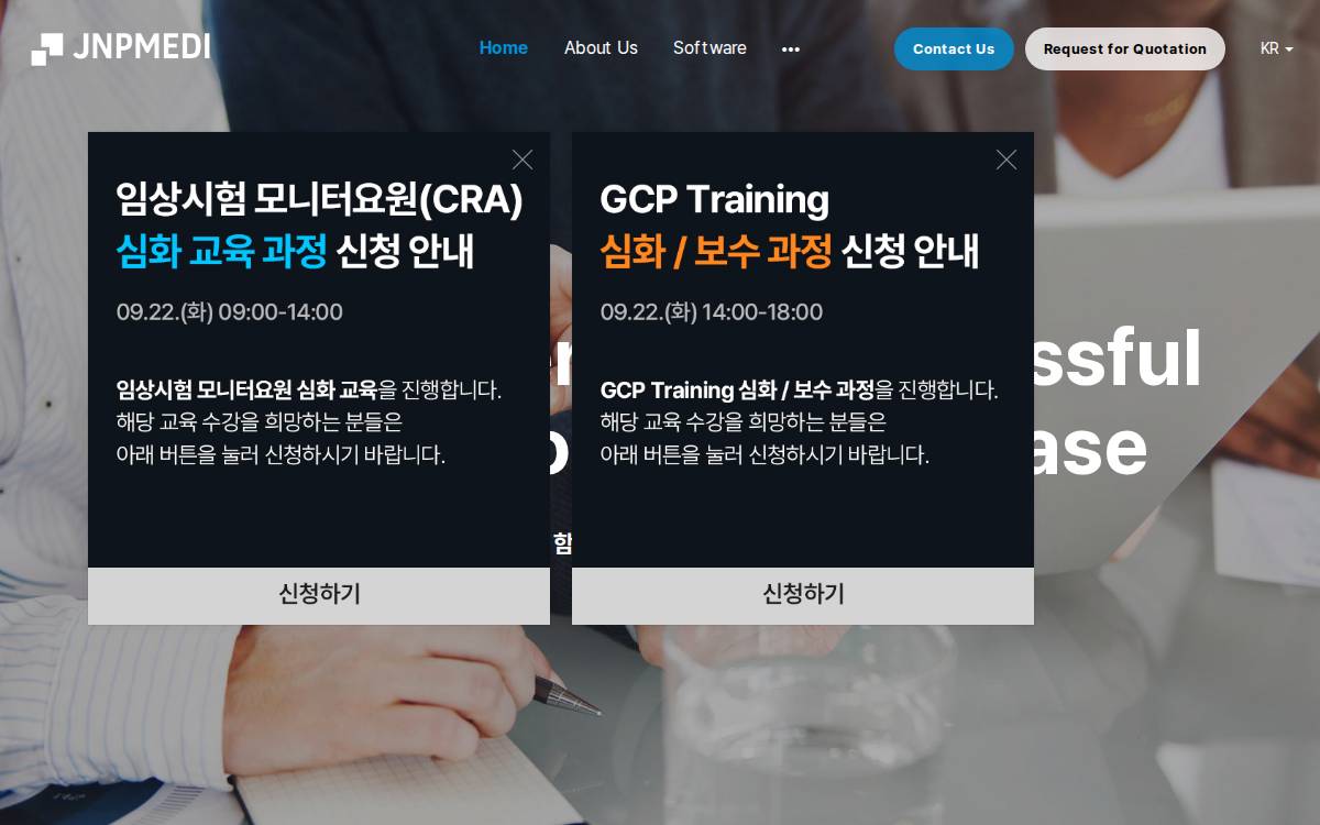 Jnpmedi website preview