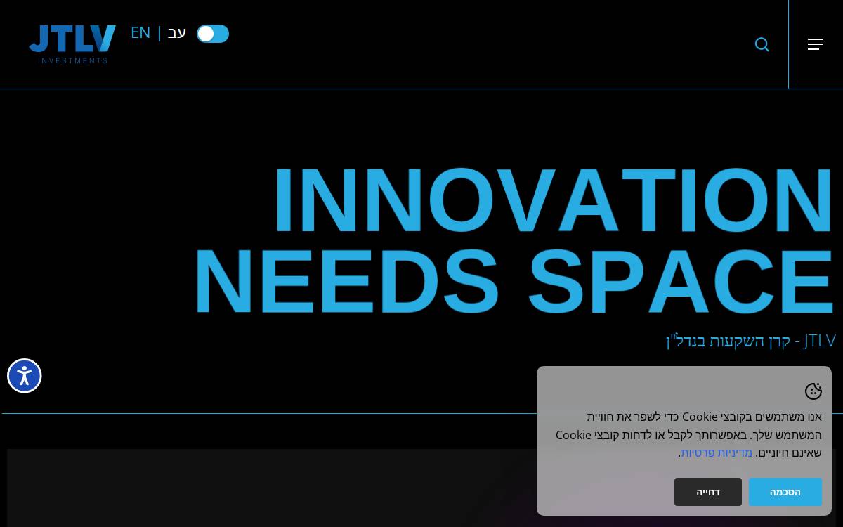 JTLV website preview