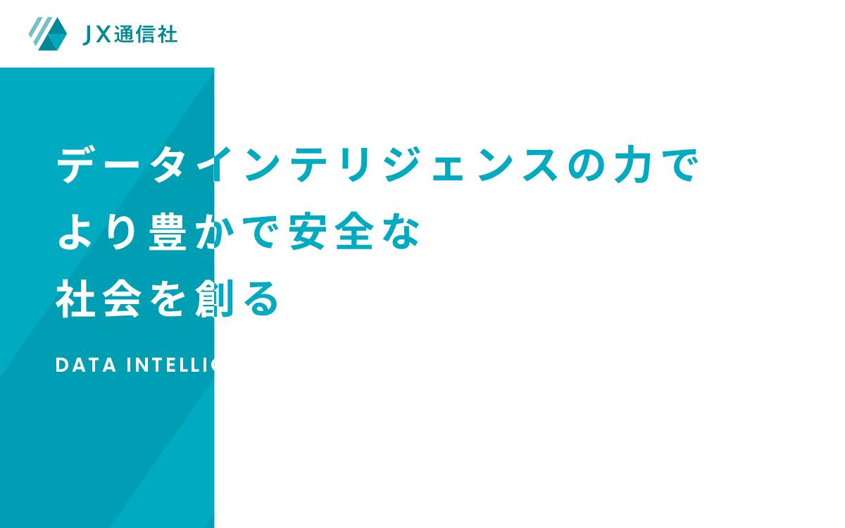 JX Press website preview