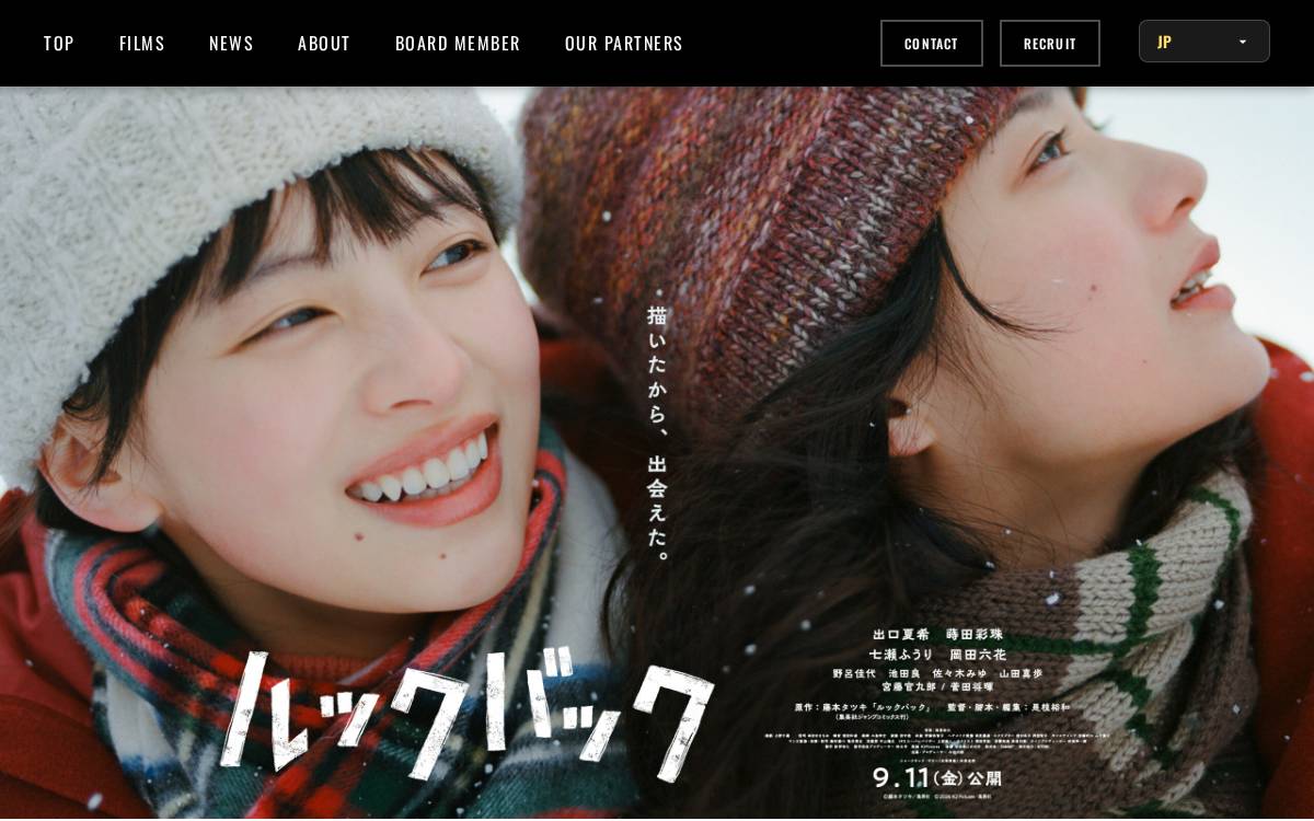 K2 Pictures website preview
