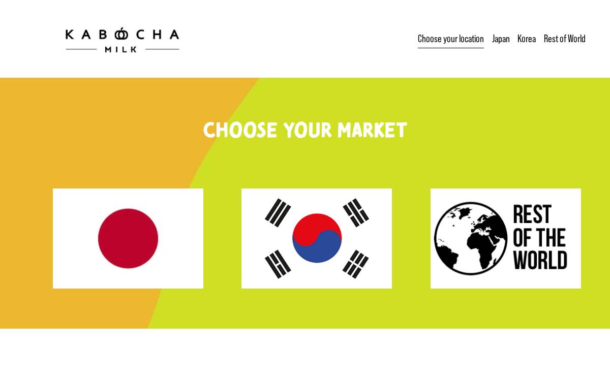 Kabocha Milk website preview