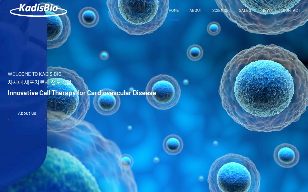 Kadis Bio website preview