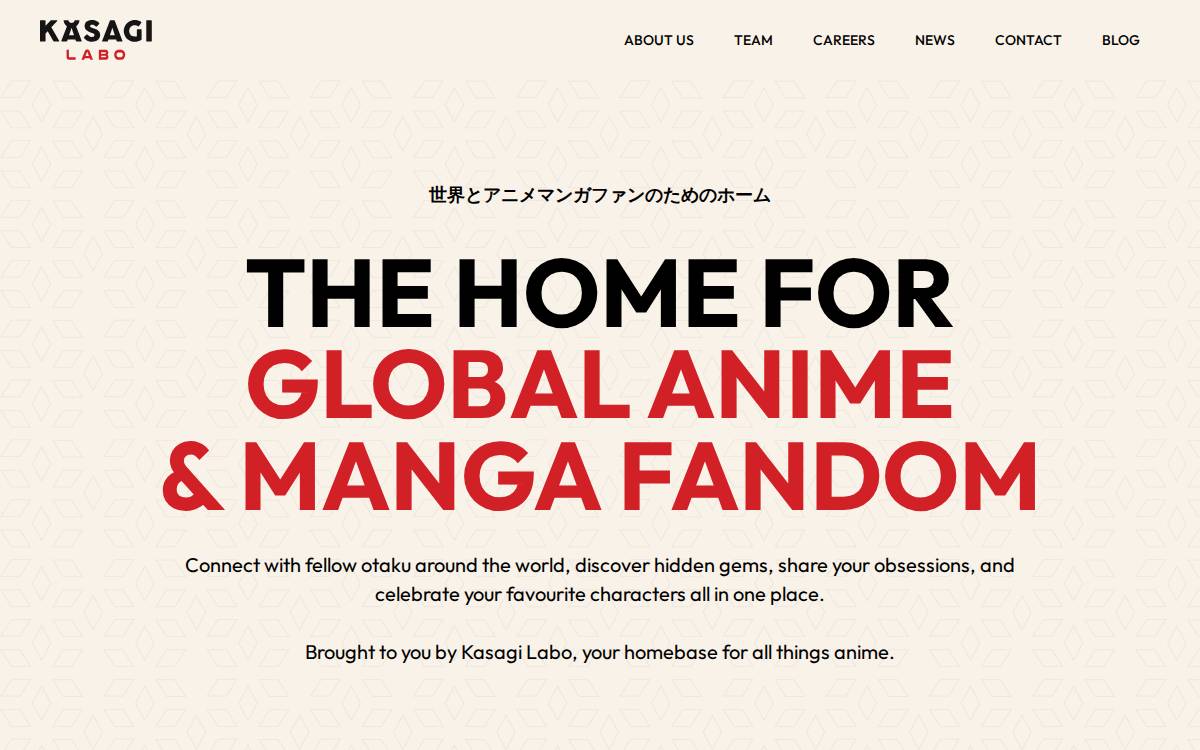 Kasagi Labo website preview