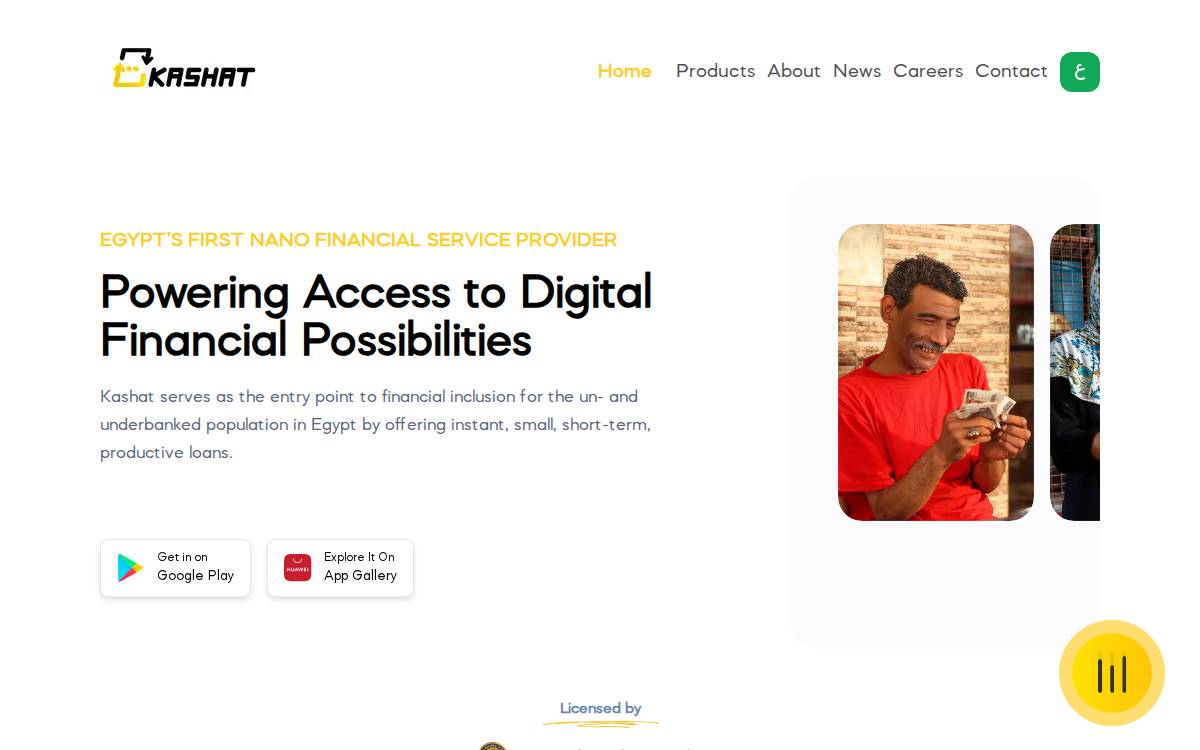 Kashat website preview
