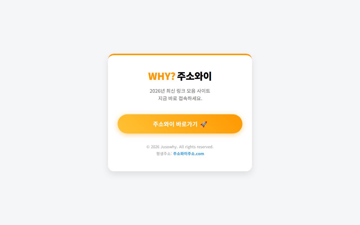 Kattana website preview