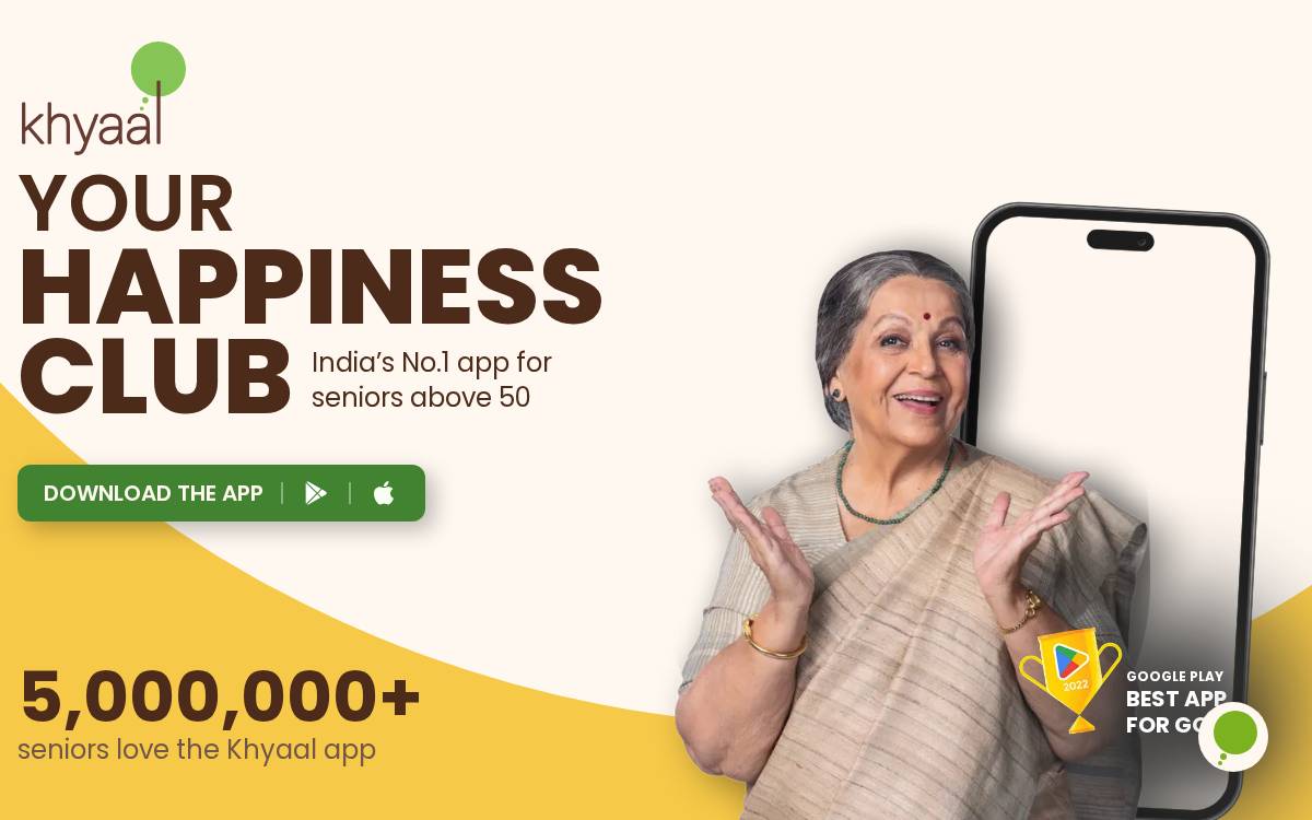 Khyaal website preview
