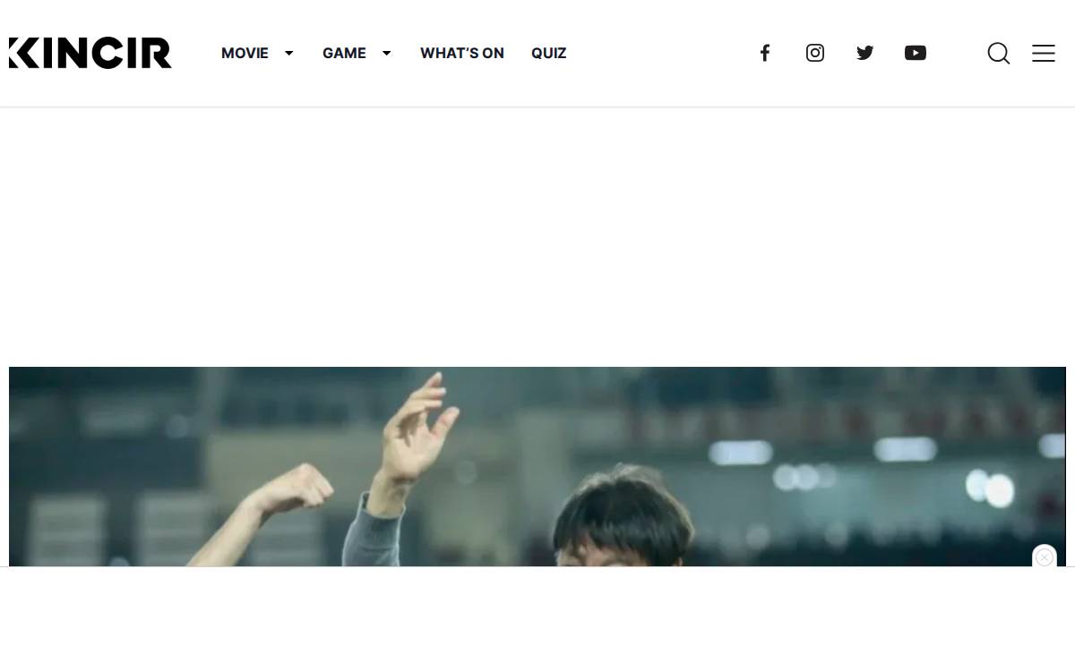 Kincir website preview
