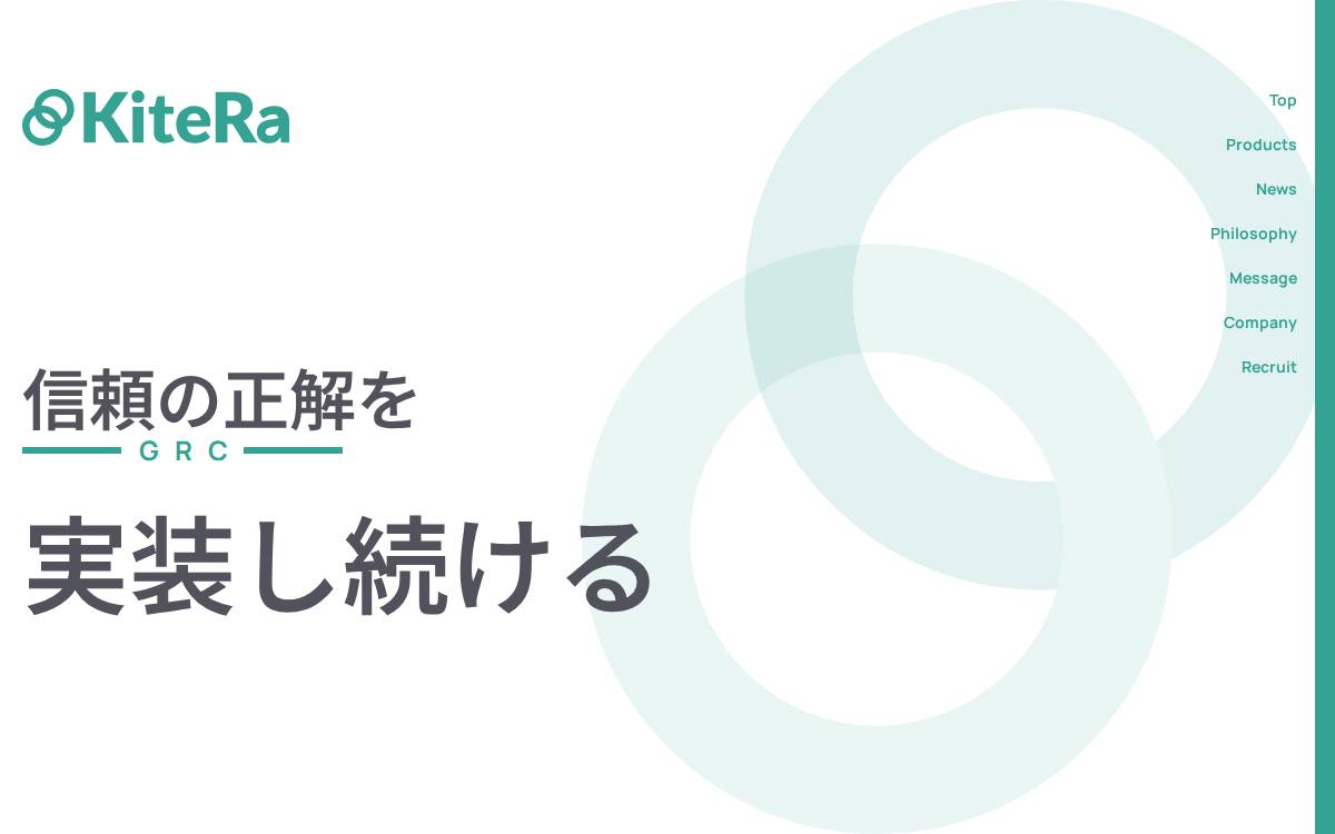 KiteRa website preview