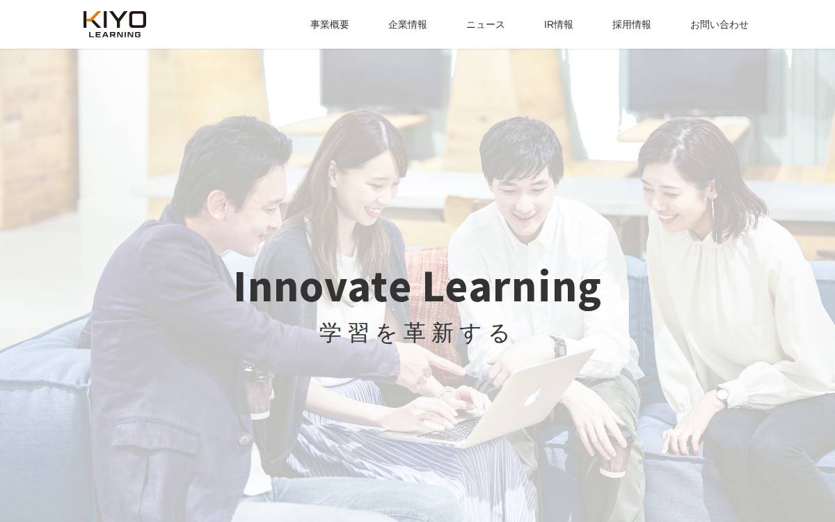 KIYOラーニング株式会社 website preview
