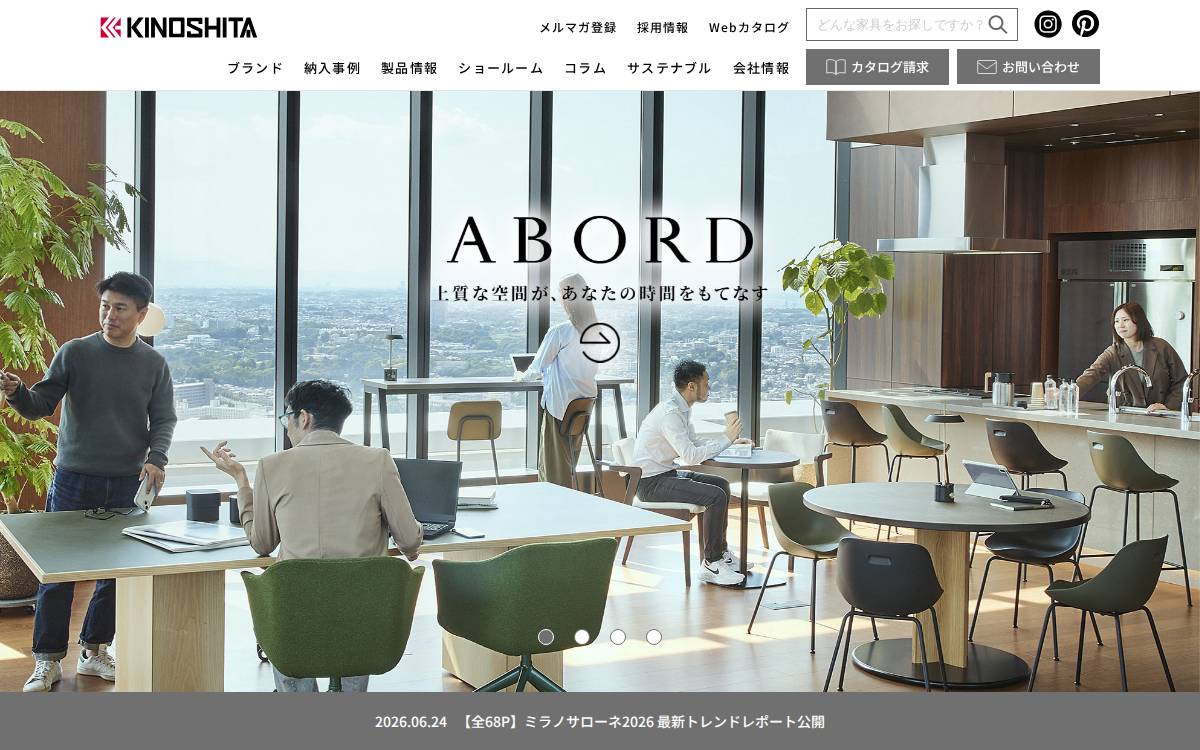 Kk Kinoshita.Co website preview