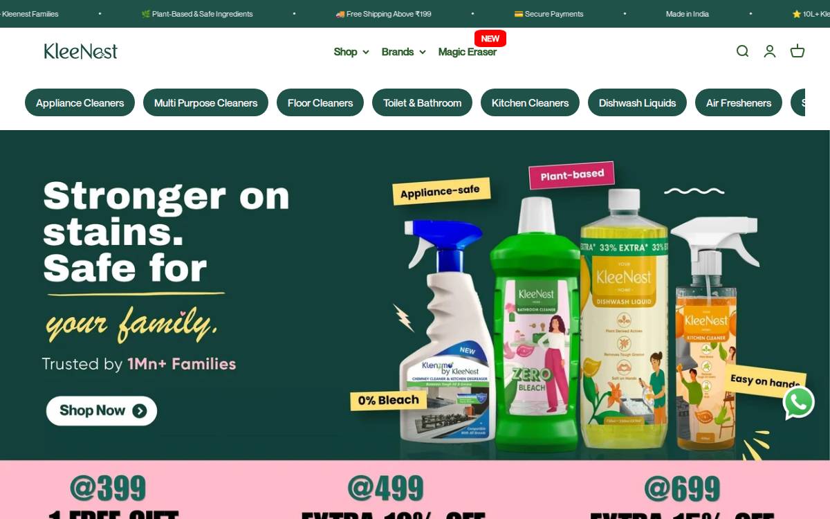 KleeNest, Adeha website preview