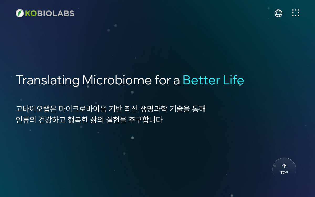 KOBIOLABS Venture Capital website preview