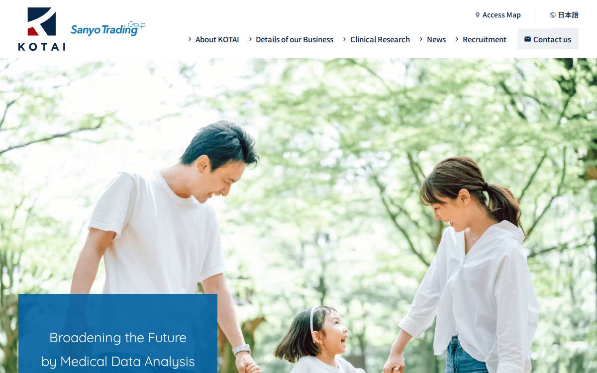 Kotai Bio website preview
