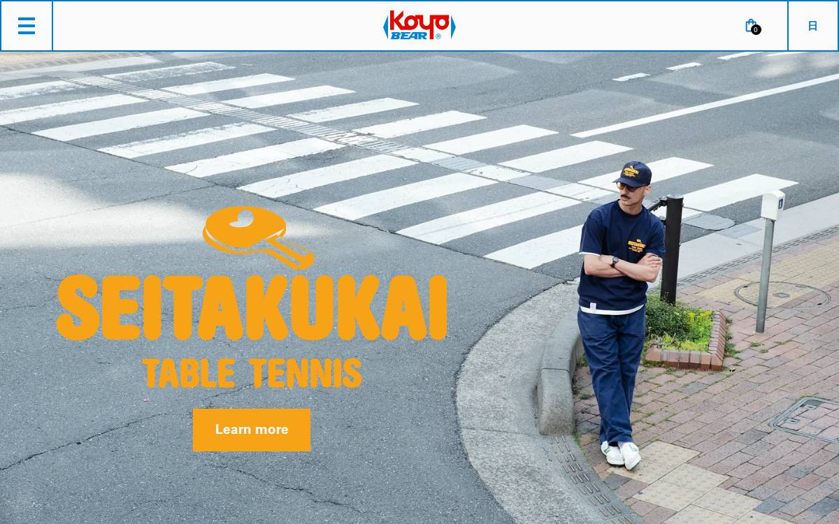 Koyo Bear website preview