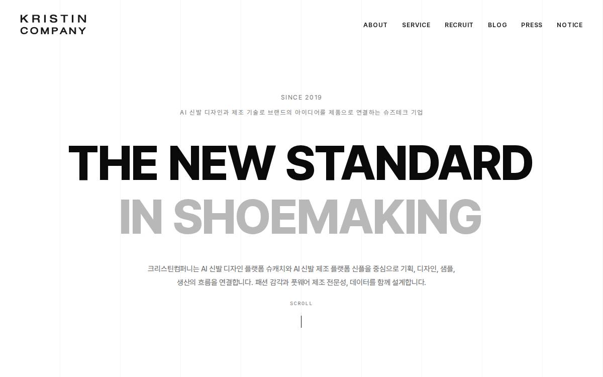 KRISTIN COMPANY website preview