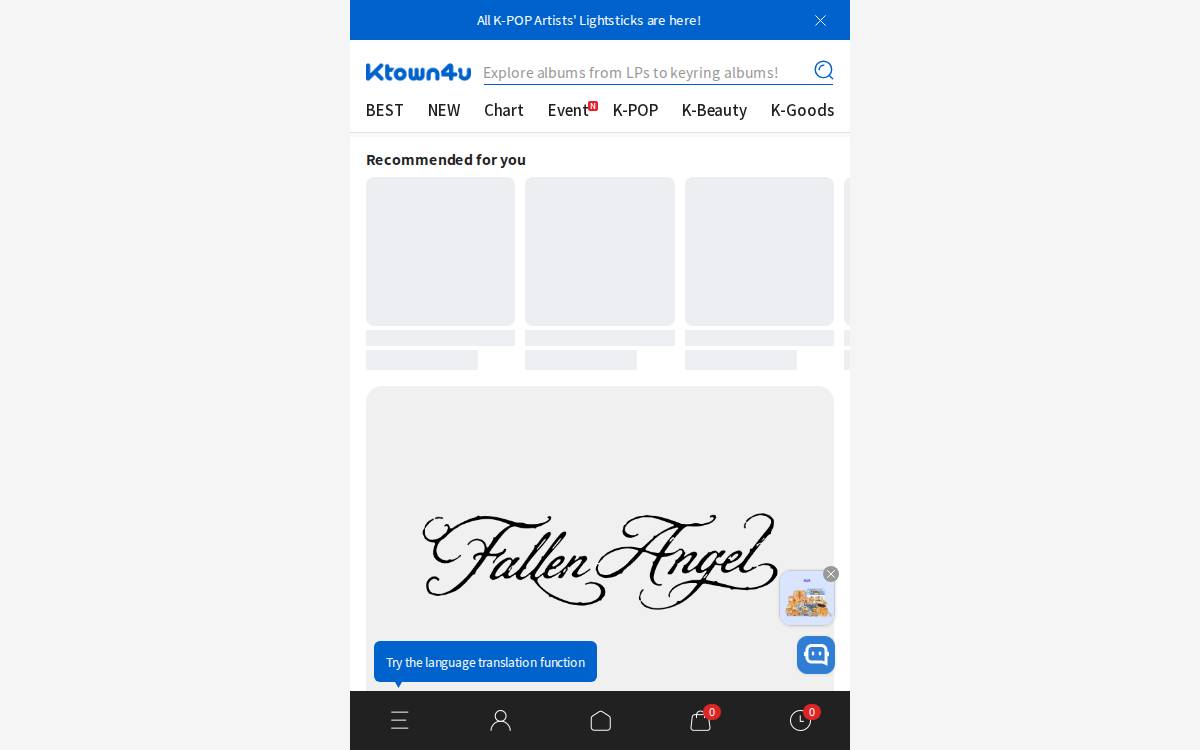 KTOWN4U website preview