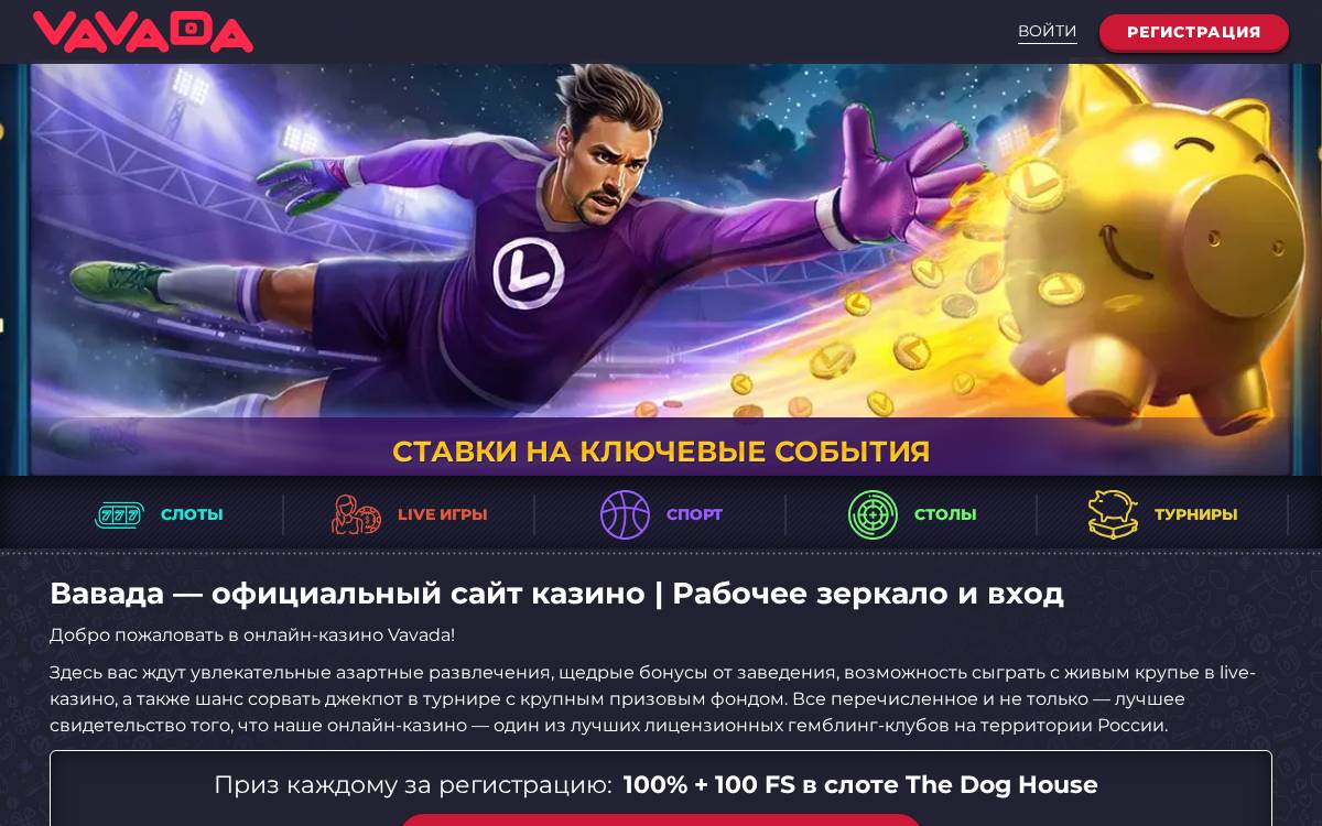 Kune website preview