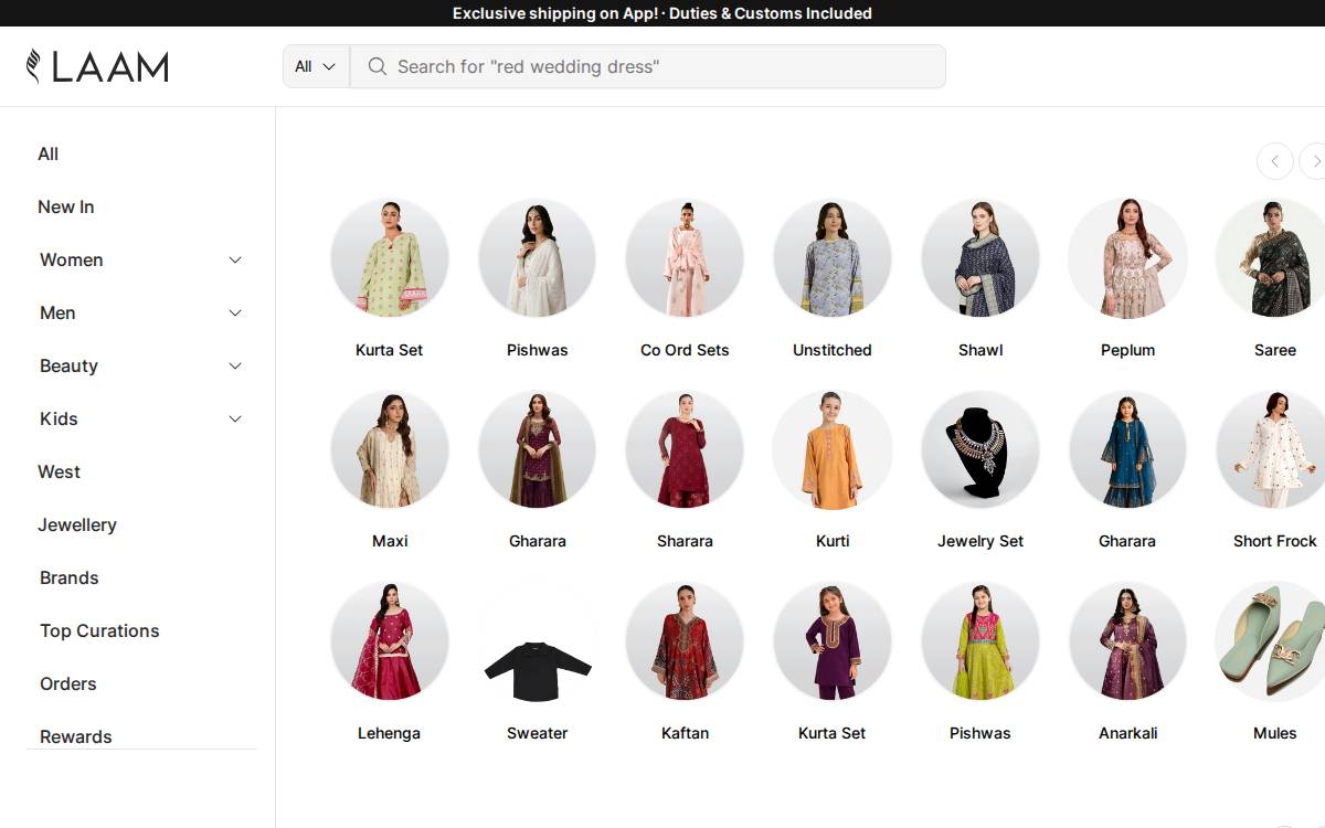LAAM website preview