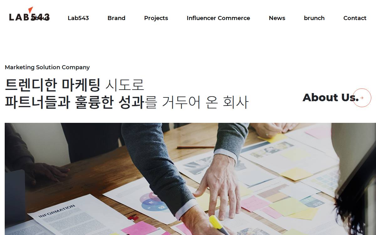 Lab543 website preview