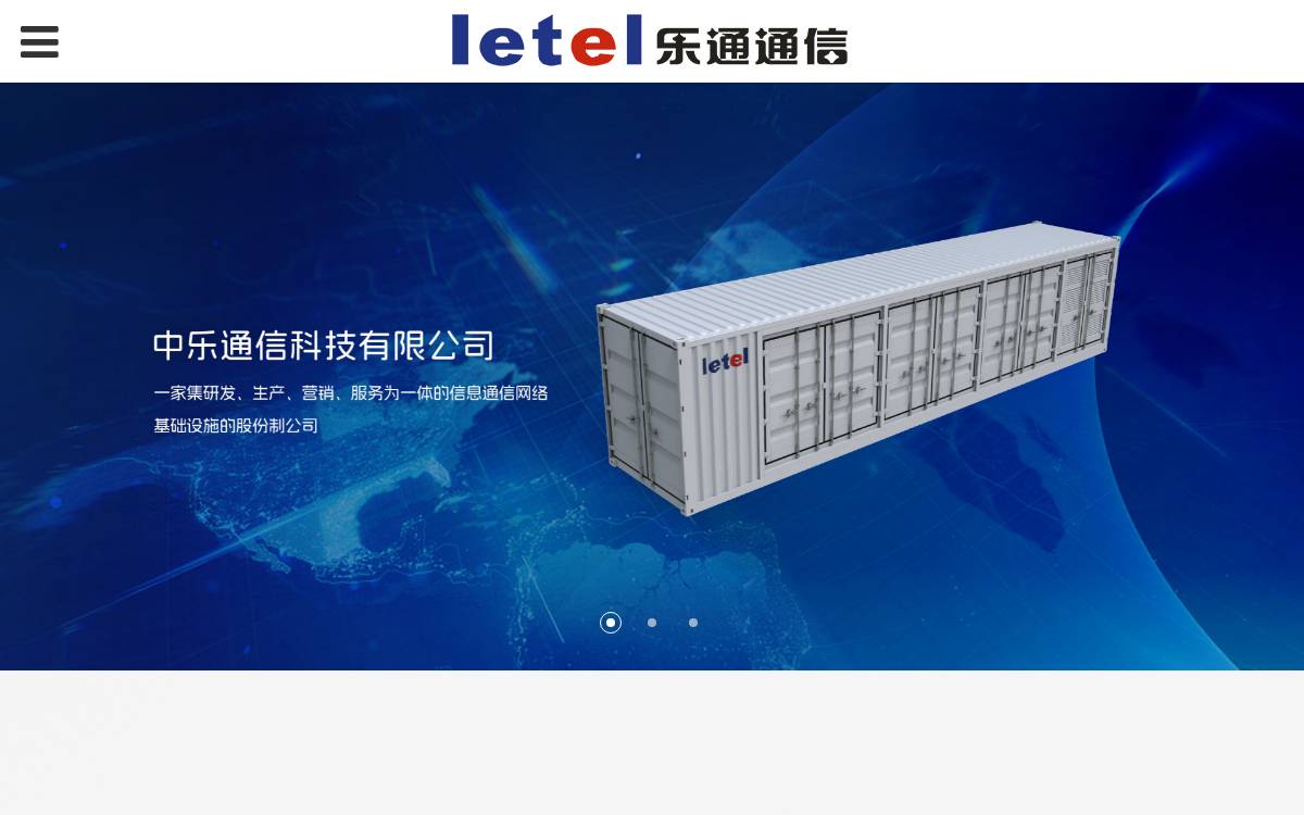 Letel website preview