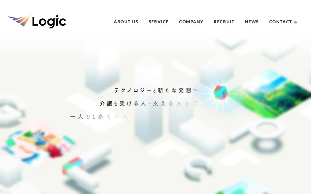 ロジック website preview