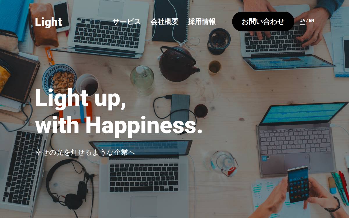 Light website preview
