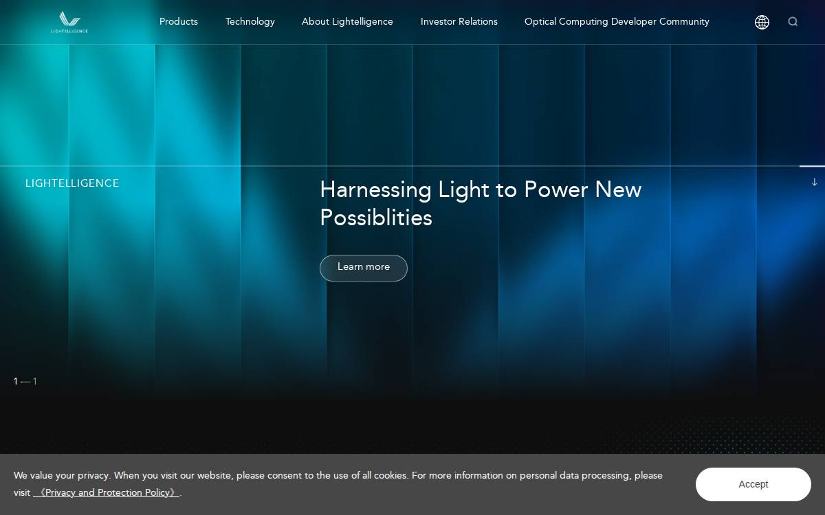 曦智科技 (Lightelligence) website preview