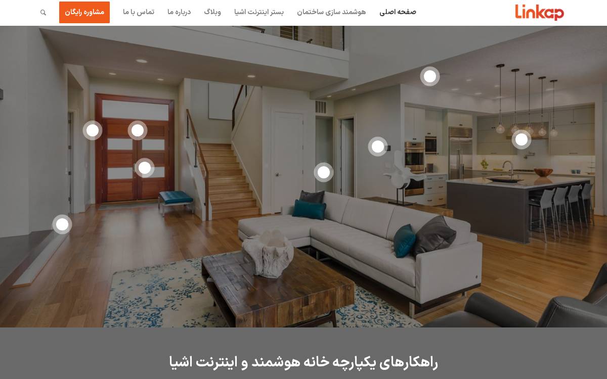 Linkap website preview