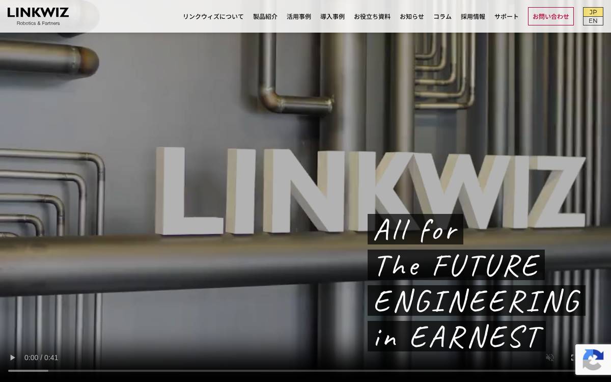 Linkwiz website preview