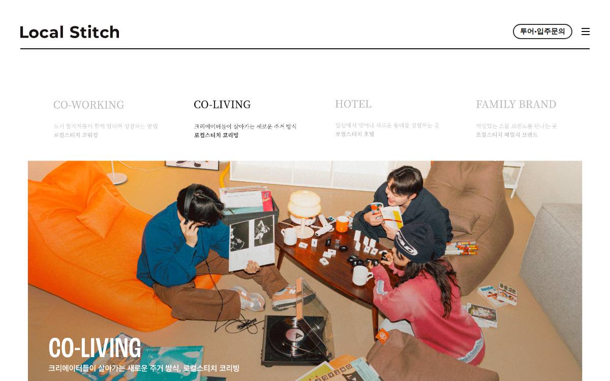 Localstitch website preview